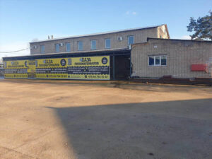 база пиломатериалов в борисове